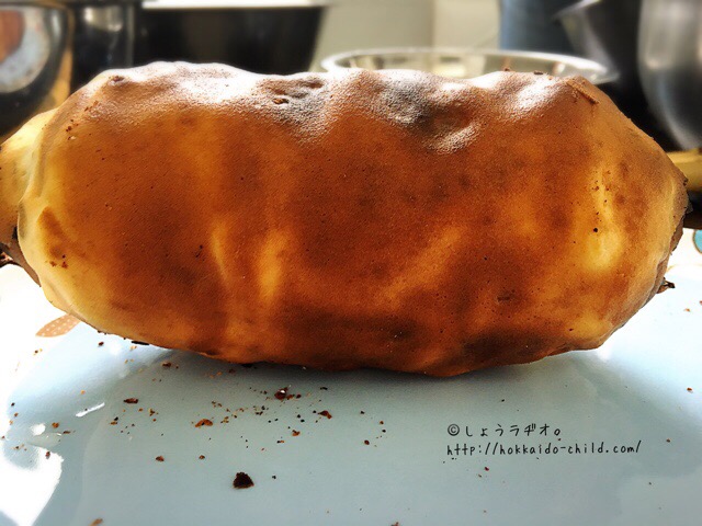 完成しました!