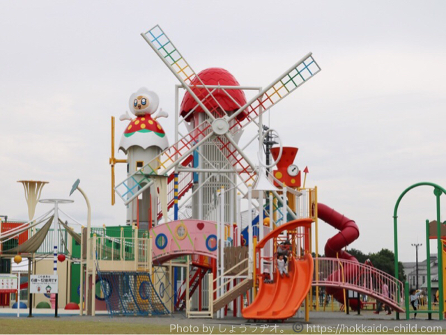 真岡市総合運動公園 は遊具がすごいおすすめの公園 年齢別で安心 たっぷり遊べる 栃木県 真岡市