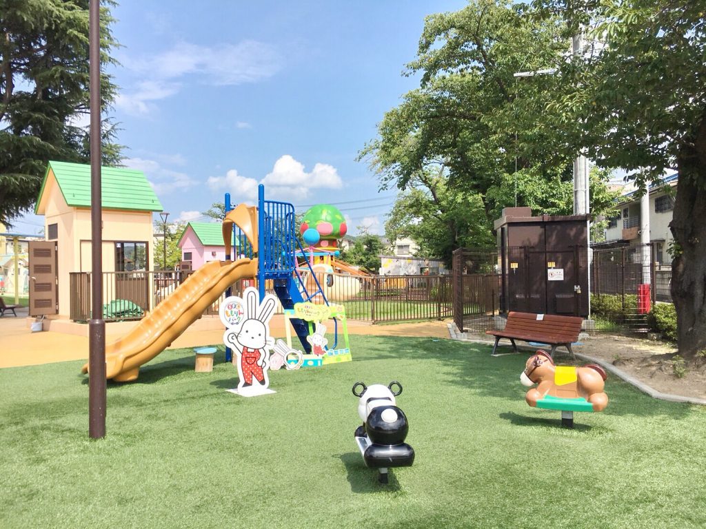 福島市児童公園の遊具