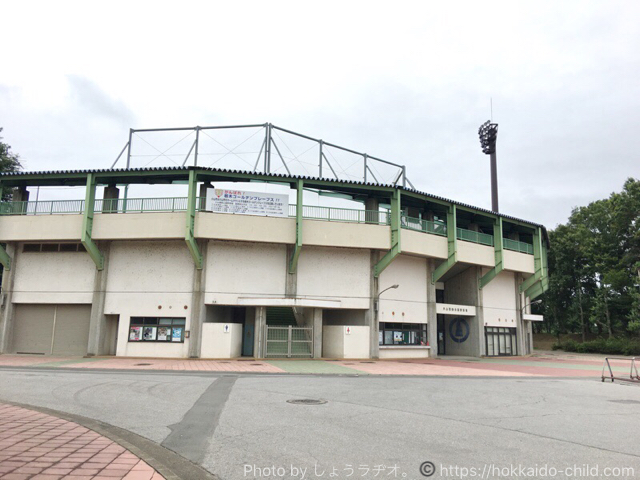 小山市総合運動公園の野球場