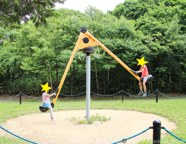 北海道立宗谷ふれあい公園 遊具広場 すごい遊具