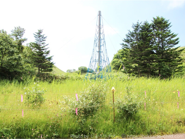 北海道立宗谷ふれあい公園 遊具広場 ネットは使用禁止