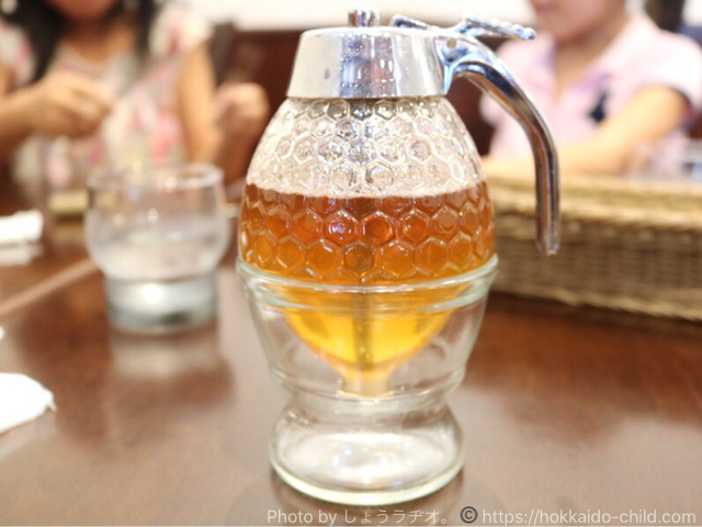 小山市おすすめのランチ!ビーハウス(BeeHouse)