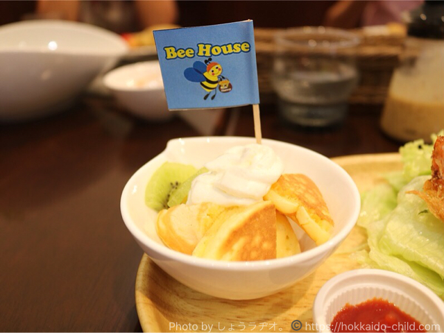 小山市おすすめのランチ!ビーハウス(BeeHouse)