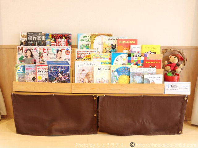 ファミリートランポリン&カフェ クートは子連れで楽しいスポット! 栃木県小山市