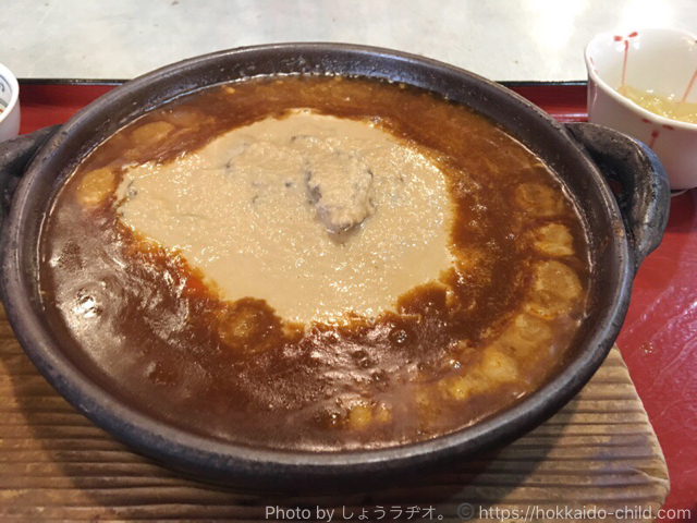 小山市 みそ屋米ぞう ボリューム満点!
