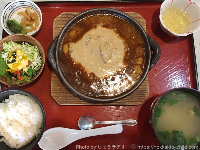 小山市 みそ屋米ぞう 煮込みハンバーグ定食