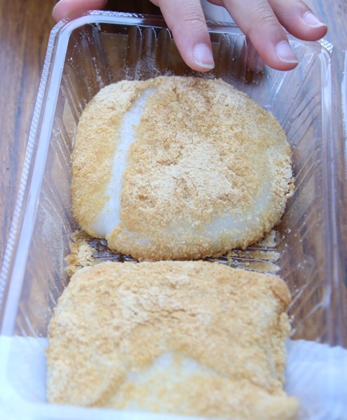 小山の初市 きなこもち