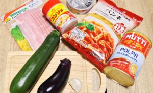 材料もお手軽！